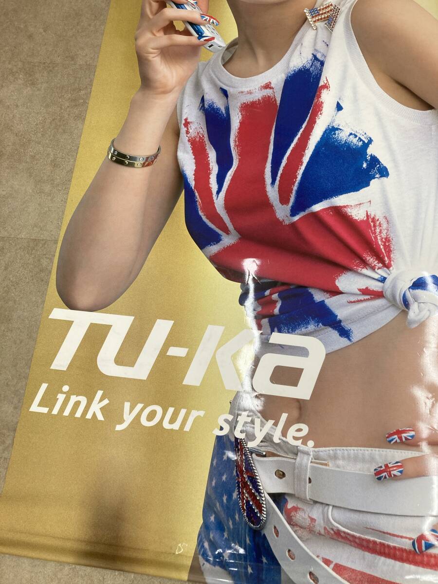 レトロ☆TU-KA ツーカー 浜崎あゆみ 特大 約180cm 店頭