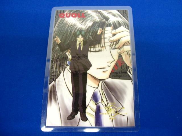 HUNTER×HUNTER念能力測定シートクロロラミネートカードラミカ