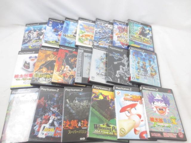 【同梱可】中古品 ゲーム プレイステーション2 PS2ソフト 20点 ドラゴンクエストV 天空の花嫁 桃太郎電鉄X 等 グッズ