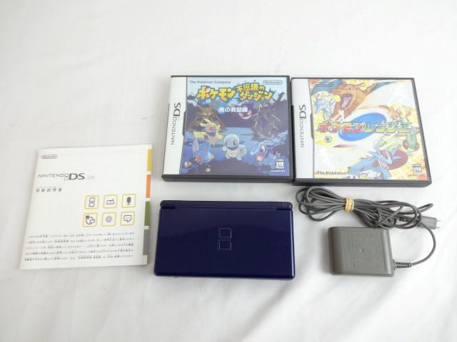 【同梱可】中古品 ゲーム ニンテンドーDS 本体 DS Lite ニンテンドー DS Lite 本体 ポケモン不思議のダンジョン青の