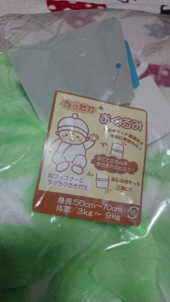 item_image_3