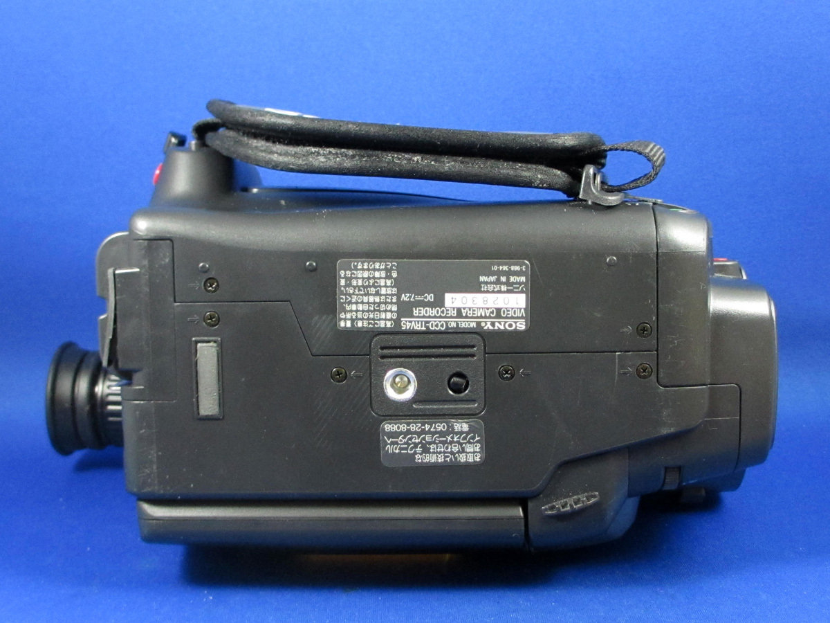 完動品 Sony Handycam CCD-TRV45 Yahoo!オークション - 安心10日保証 SONY CCD-TRV45 完動品 付属