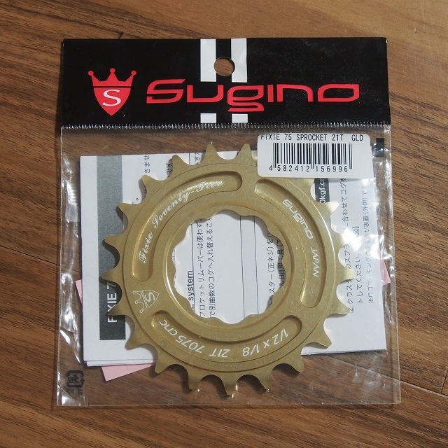 福袋・半額ポスター - クリーニング屋さん専用の通 FIXIE スギノ 【コグ】送料込 - Yahoo!オークション 75 SG75 21T スプロケット