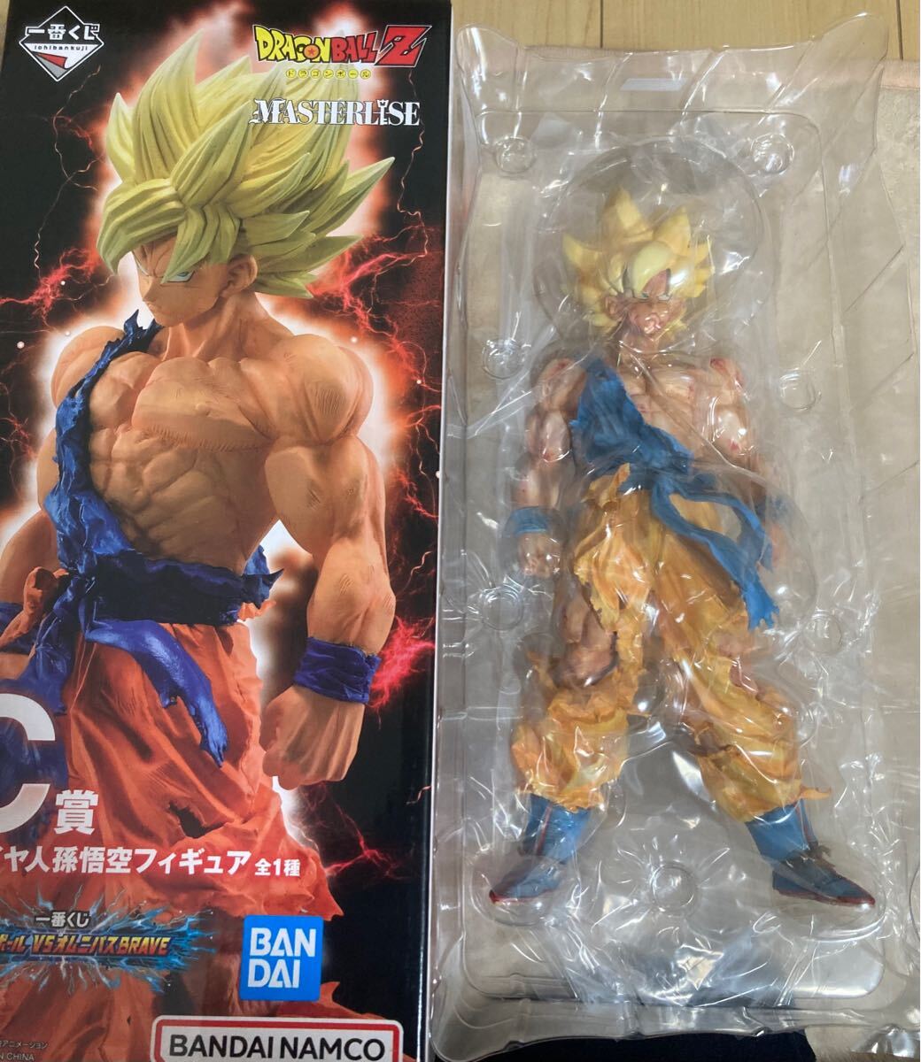 ドラゴンボール　一番くじ　VS オムニバスBRAVE C賞　孫悟空　リペイント