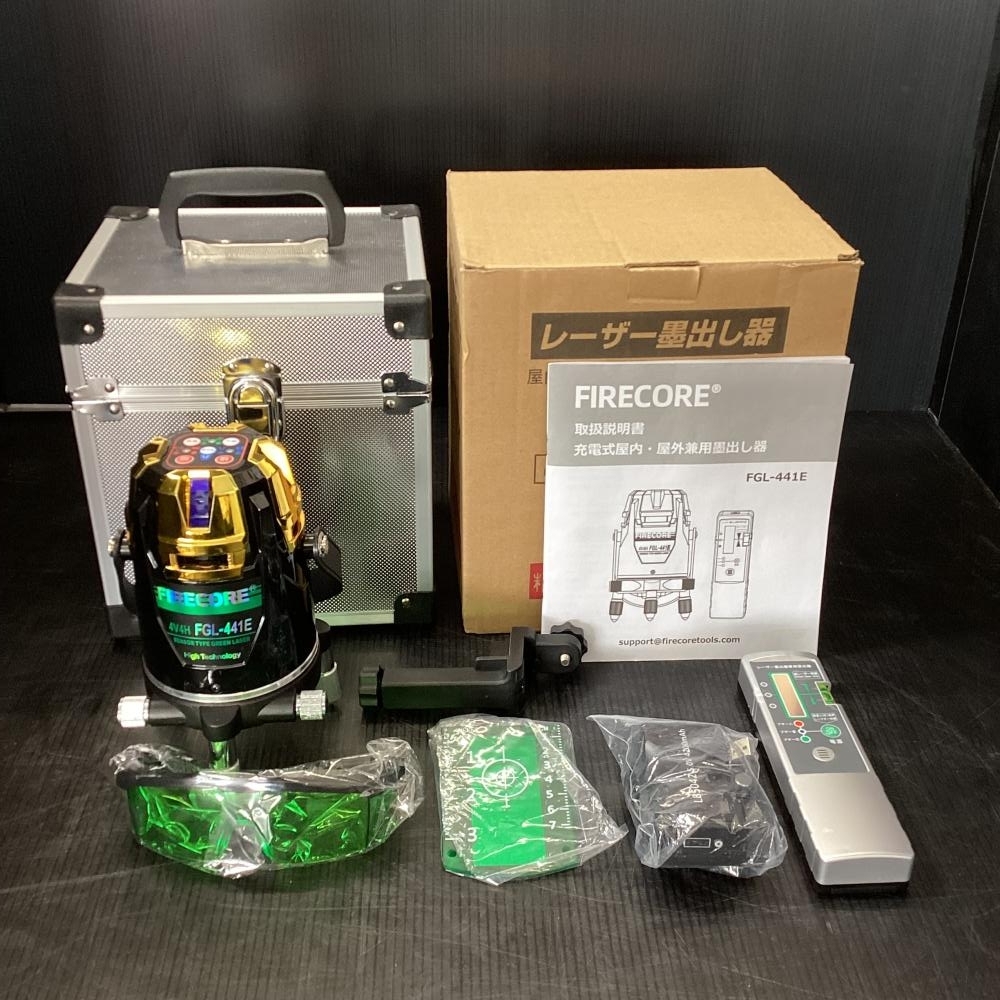 FIRECORE FGL-441E レーザー墨出し器