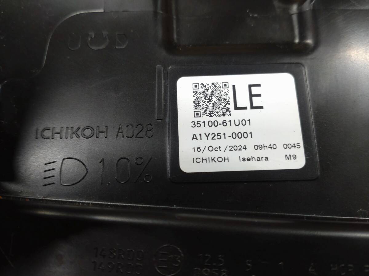item_image_5