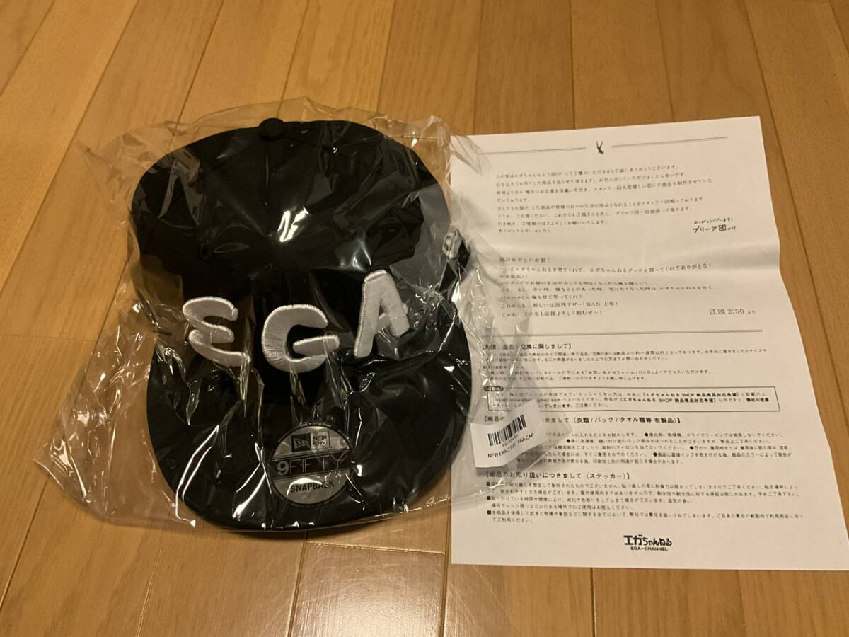 EGA エガちゃんねる 江頭2:50 ニューエラコラボキャップ|男性用 EGA エガちゃんねる 江頭2:50 ニューエラコラボキャップ|男性用