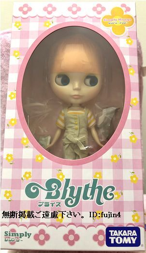 ネオブライス・ Blythe 「シンプリーマンゴー」未開封品(ネオ ネオブライス・ Blythe 「シンプリーマンゴー」未開封品(ネオ