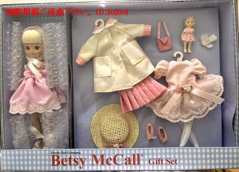Tiny Betsy　タイニー・ベッツィー「Pink Perfection Gift Set」未使用品