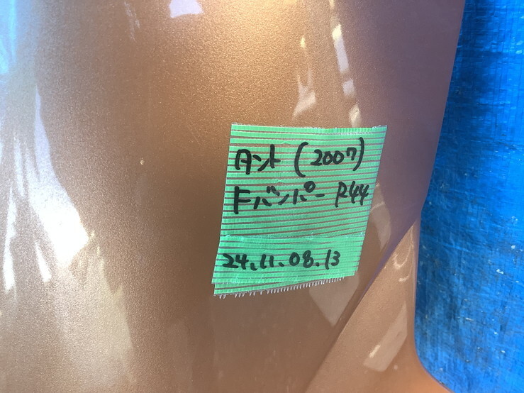 item_image_10