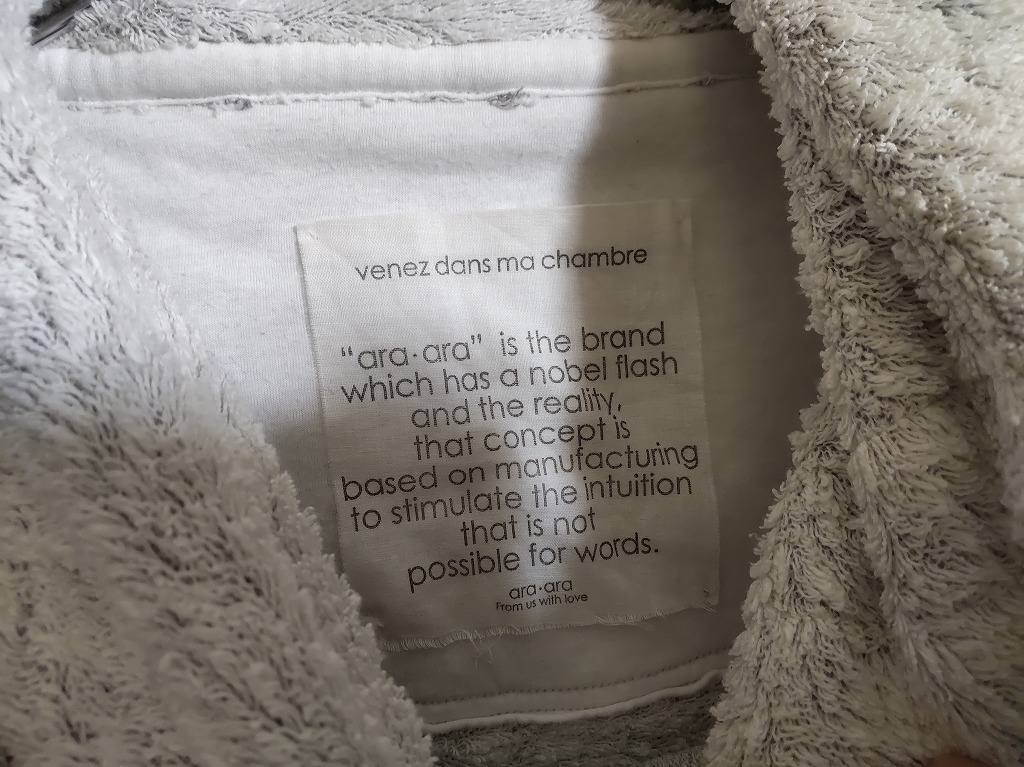 women's I1 ara・ara アラアラ 日本製 アシンメトリー ダブルジップ 裏起毛 スウェット パーカー 2 グレー_画像4