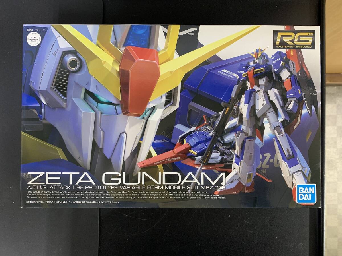 未開封　未組立　RG　1/144　ゼータガンダム　機動戦士Zガンダム　ガンダム　プラモデル　元箱付き　①
