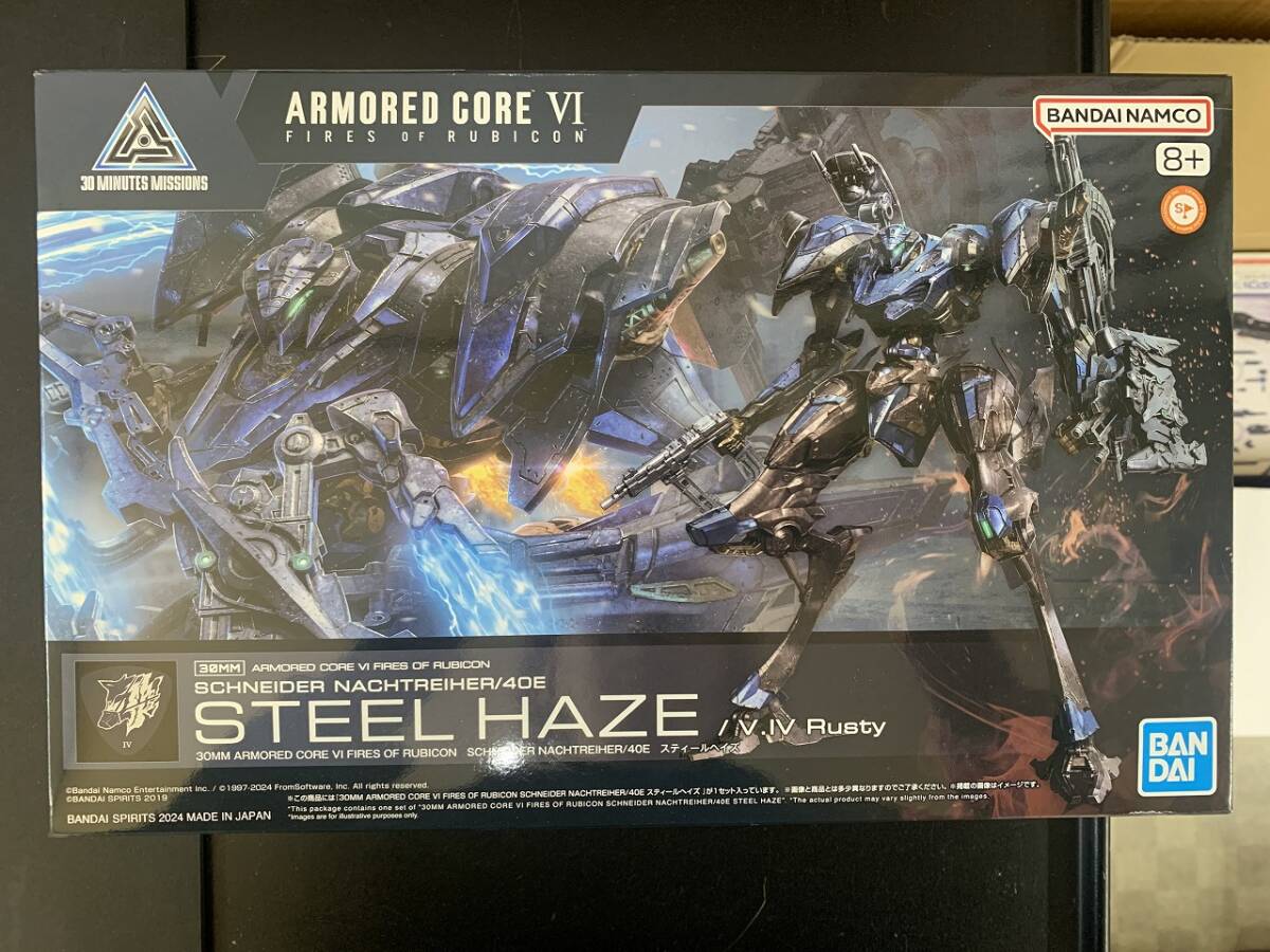 未組立　30MM　ARMORED CORE Ⅵ　FIRES OF RUBICON　スティールヘイズ　アーマードコア　プラモデル　元箱付き　①