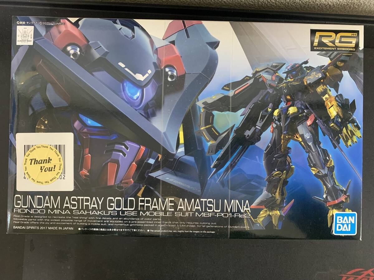 未開封　未組立　 RG 1/144 ガンダムアストレイ ゴールドフレーム天ミナ プラモデル 元箱付き ①