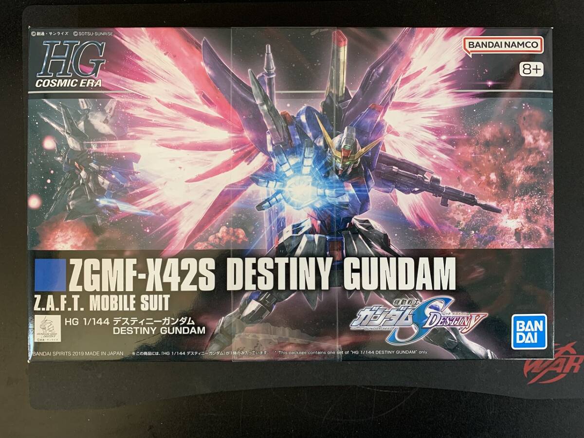 未組立 機動戦士ガンダム デスティニーガンダム　 HG 1/144　ZGMF-X42S プラモデル 元箱付き ①