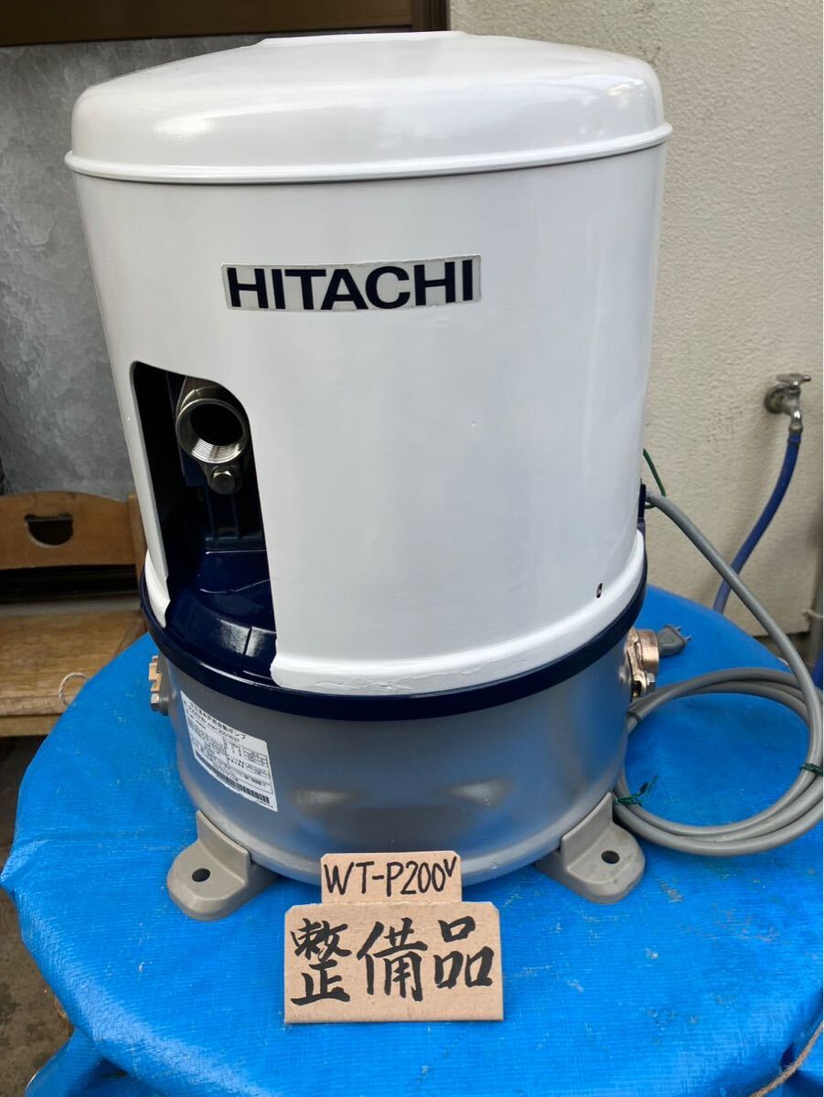 日立浅井戸インバータポンプ HITACHI 浅井戸用自動ポンプ 浅井戸ポンプ 井戸ポンプ 住まい 音静かです 日立