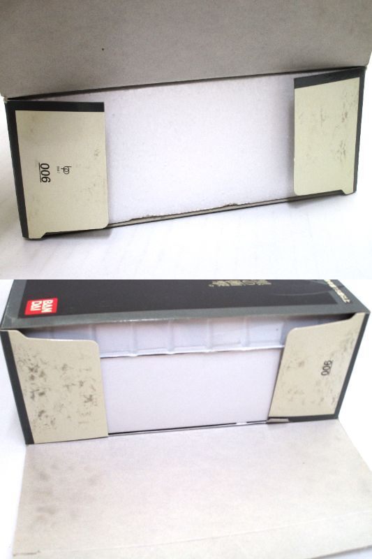 HO-385◇BANDAI バンダイ 超合金魂 GX-01B マジンガーZ ブラック