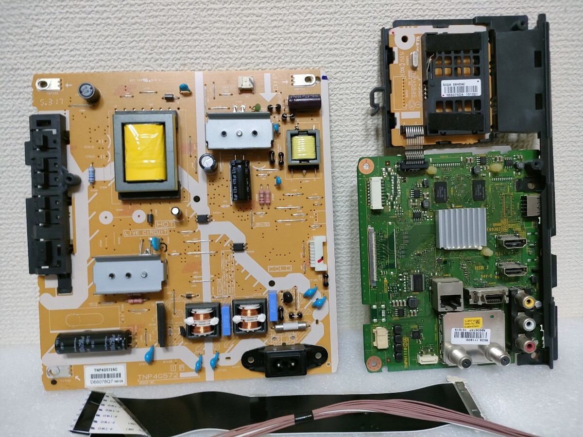 パナソニック ビエラ 32型 液晶テレビ用 基板セット TH-32C305 パナソニック ビエラ 32型 液晶テレビ用 基板セット TH-32C305