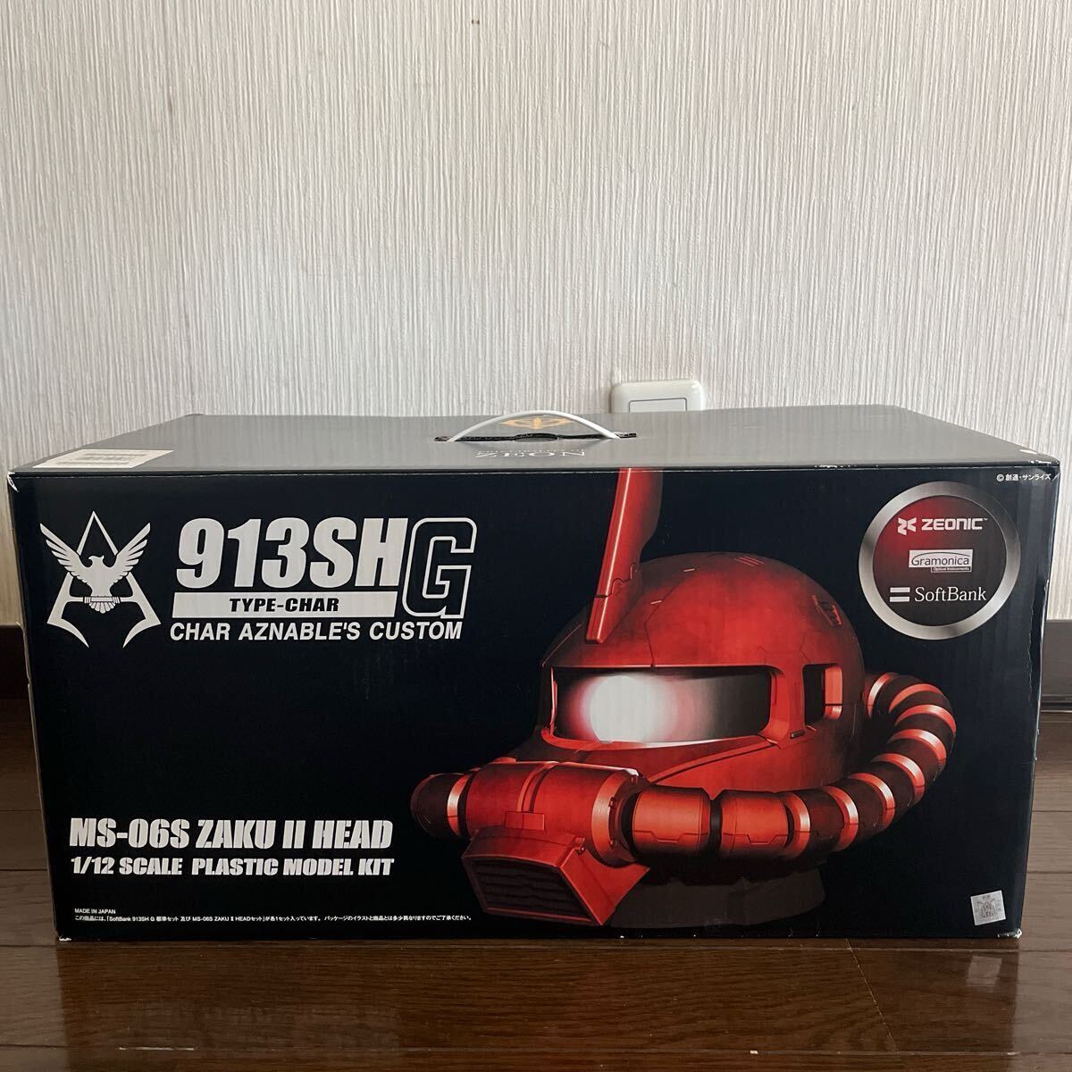 携帯電話 913SH G TYPE-SHAR シャア専用モデル/ザクヘッド型充電 携帯電話 913SH G TYPE-SHAR シャア専用モデル/ザクヘッド型充電