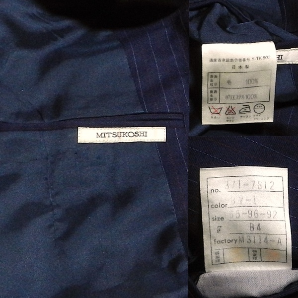 オスカーデラレンタ 三越 80's オールド ビンテージ TALON ZIP セットアップ 厚手 ウール テーラード パンツ スーツ ストライプ 紺 M 美品_画像8