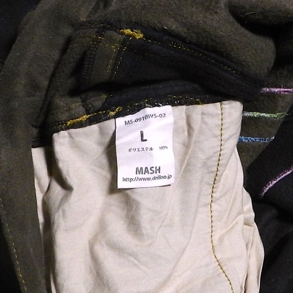 MASH マッシュ ブーツカット フレアパンツ パンタロン デザイン フリース パンツ 茶色 / 黒 L