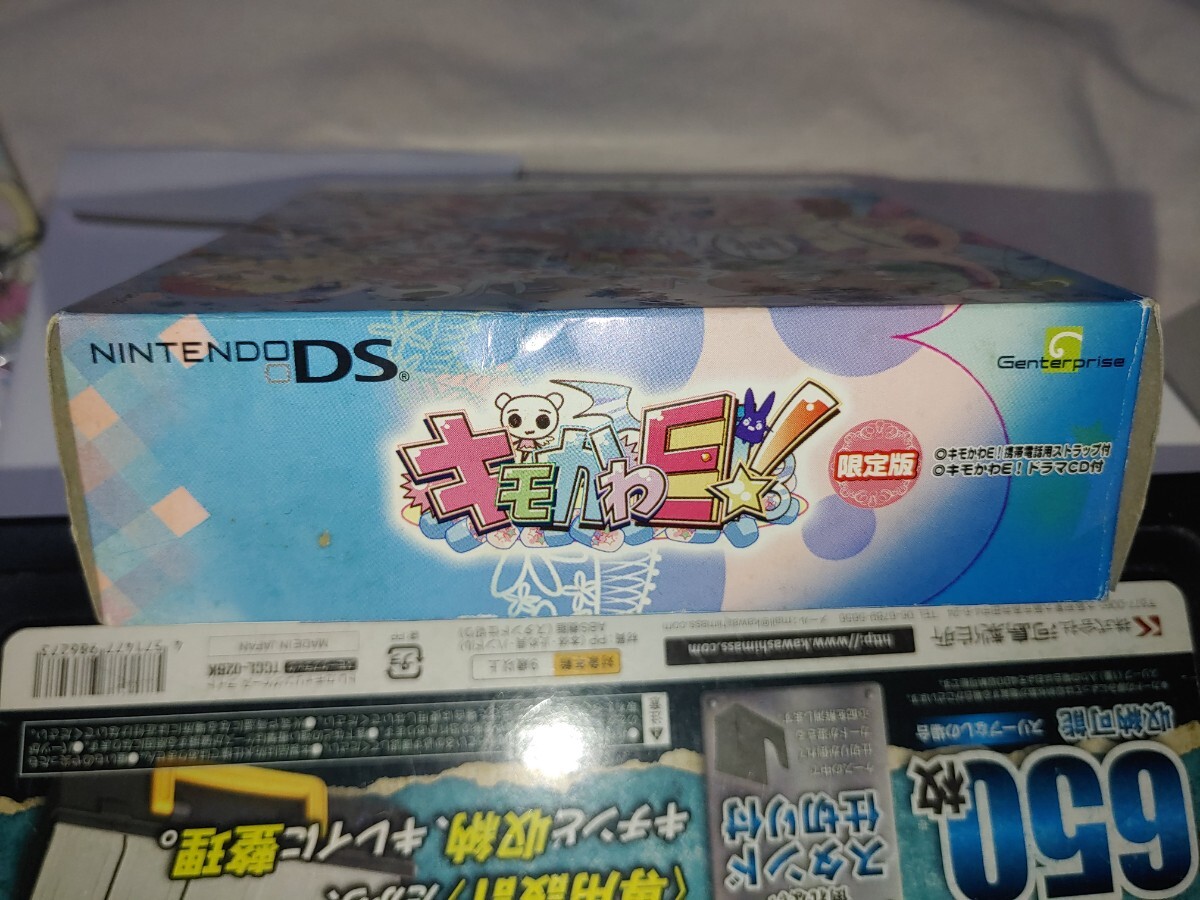 item_image_7