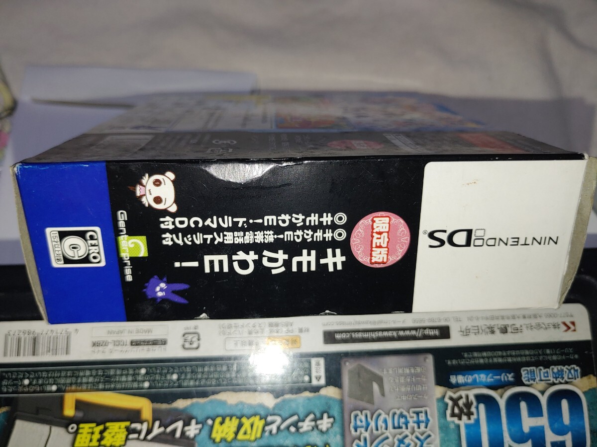 item_image_8