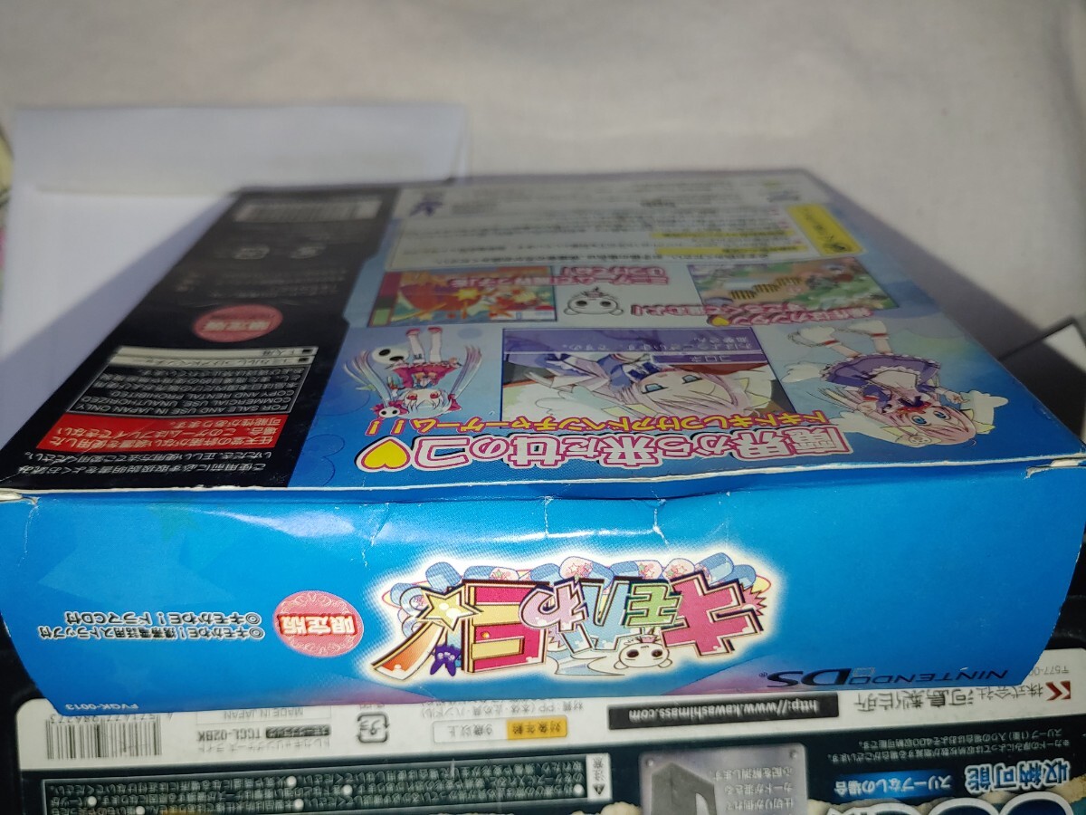 item_image_9