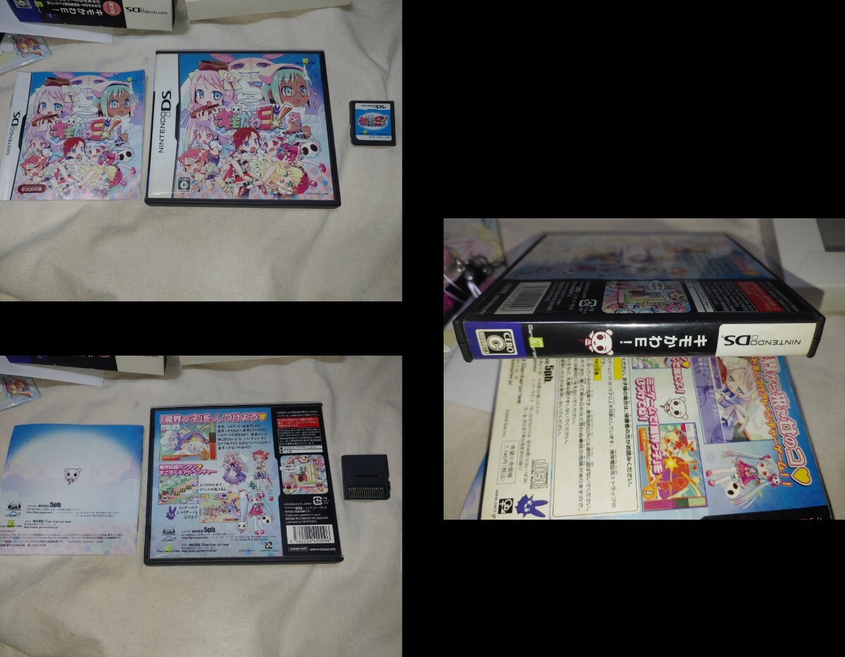 item_image_10