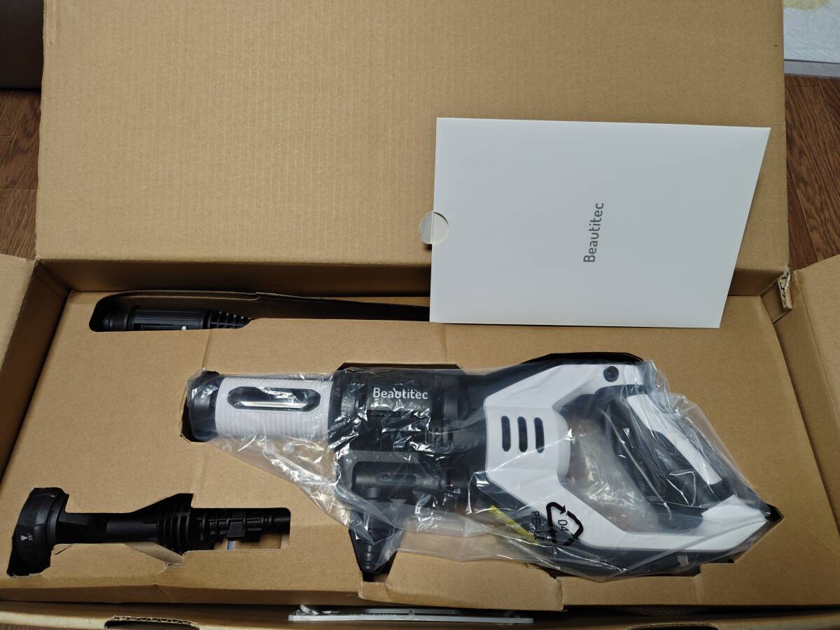 Beautitec コードレス洗浄機　KB007 白色　新品　未使用　動作確認の為の充電はしました。
