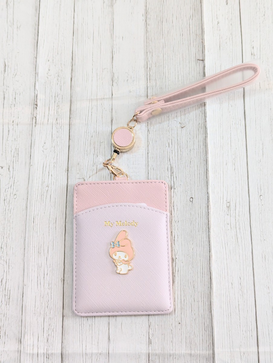 マイメロ リール パスケース 定期入れ ID サンリオ SR12 ピンク かわいい　通勤 通学