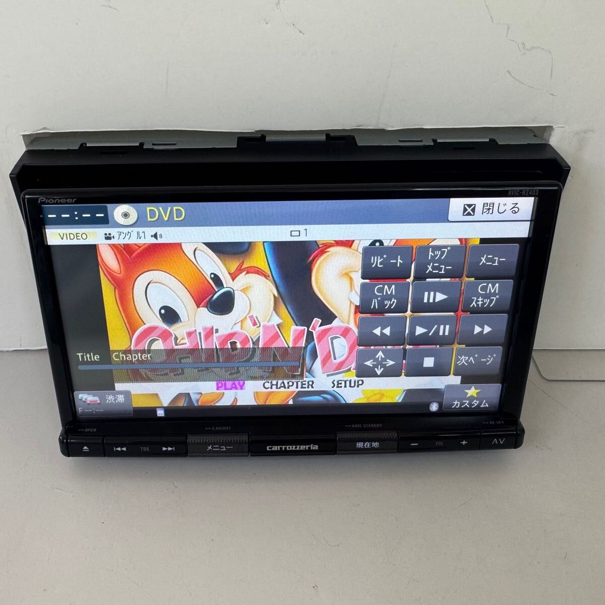 送料無料 即決 保証 美品 カロッツェリア 楽ナビ 7インチ 送料無料 即決 保証 美品 カロッツェリア 楽ナビ 7インチ