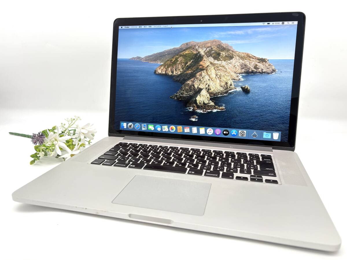 美品】MacBook Pro 15インチ512GB Corei7 16GB