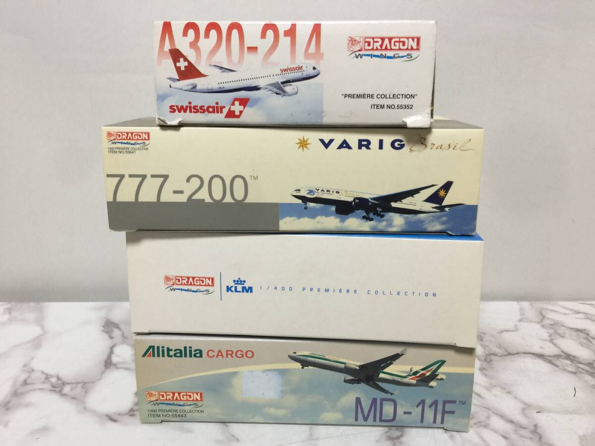本物の DRAGON WINGS 4点セット 飛行機 航空機 ドラゴンウィング 民間航空機