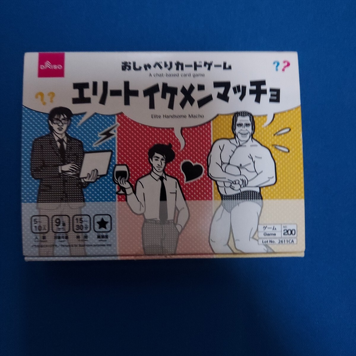 item_image_1