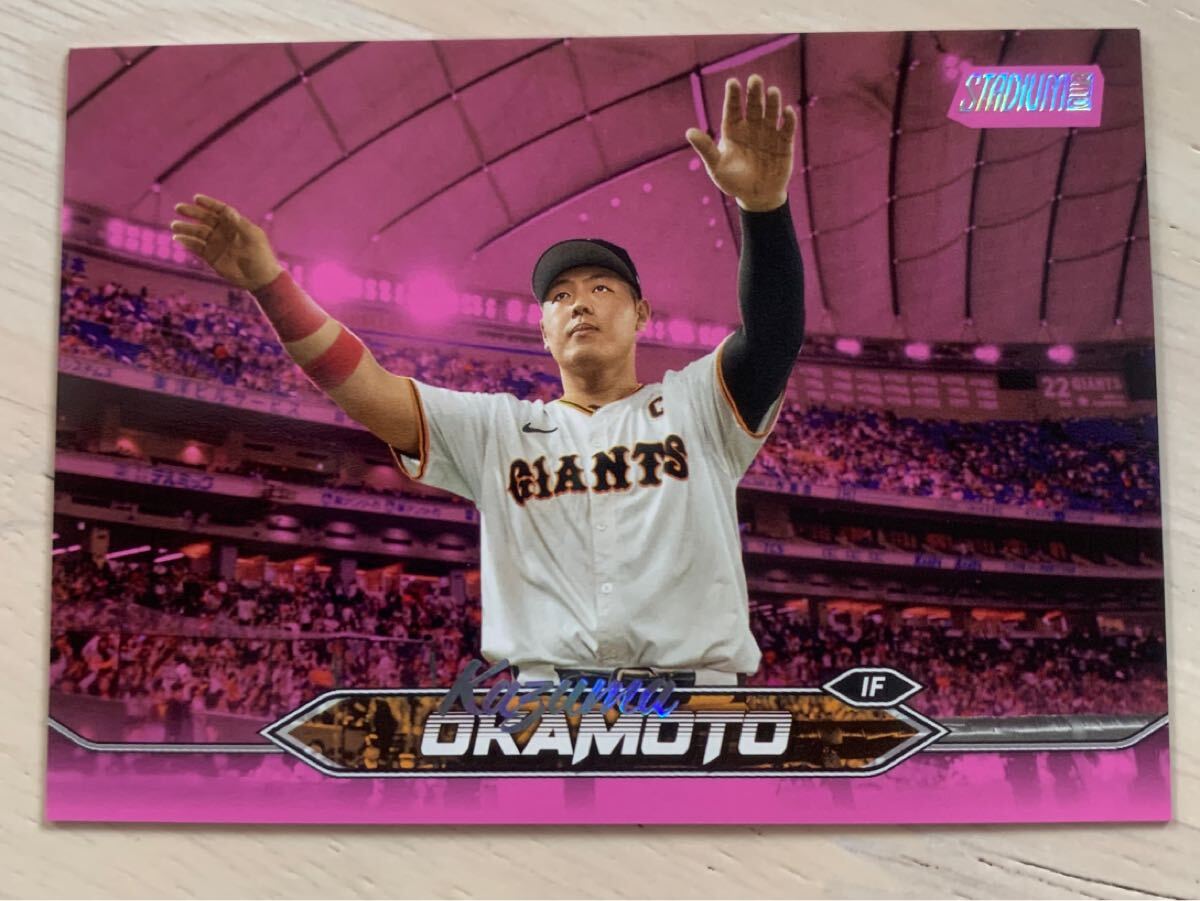 2024 Topps NPB Stadium Club Baseball Card トップス NPB 2024 Topps NPB Stadium Club Baseball Card トップス NPB