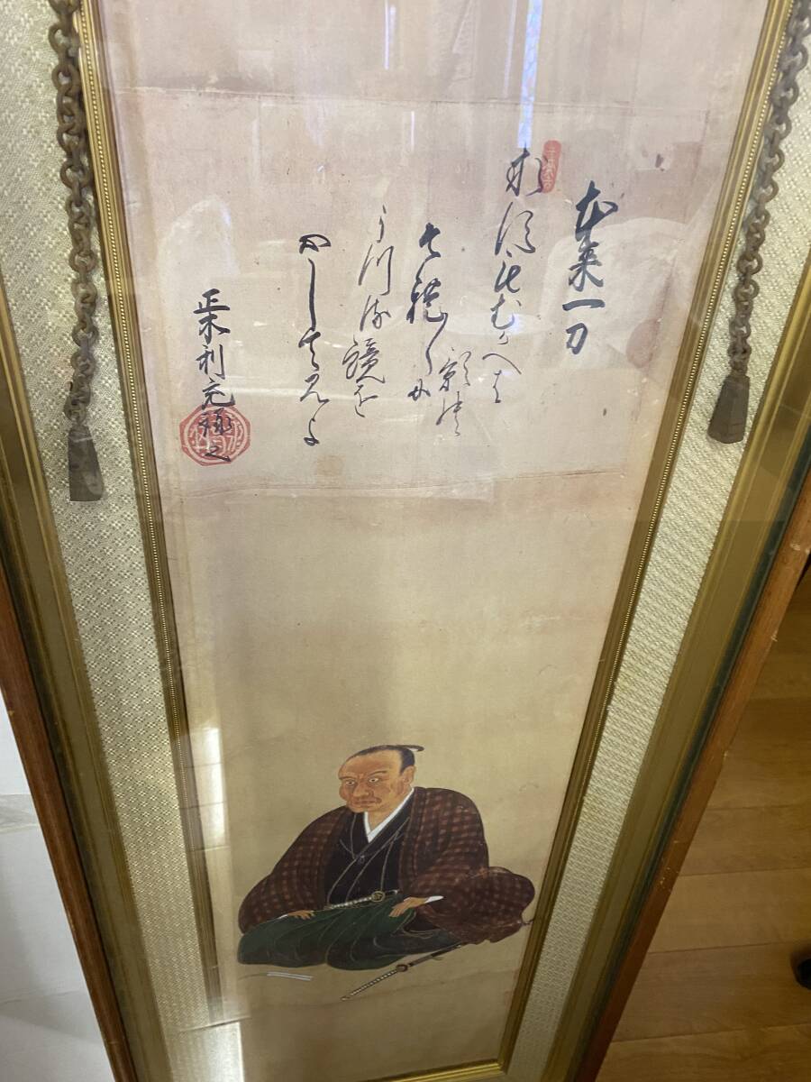NO.01008 古い真鍮鋳物の座付フランス取手 A 検索用語→A