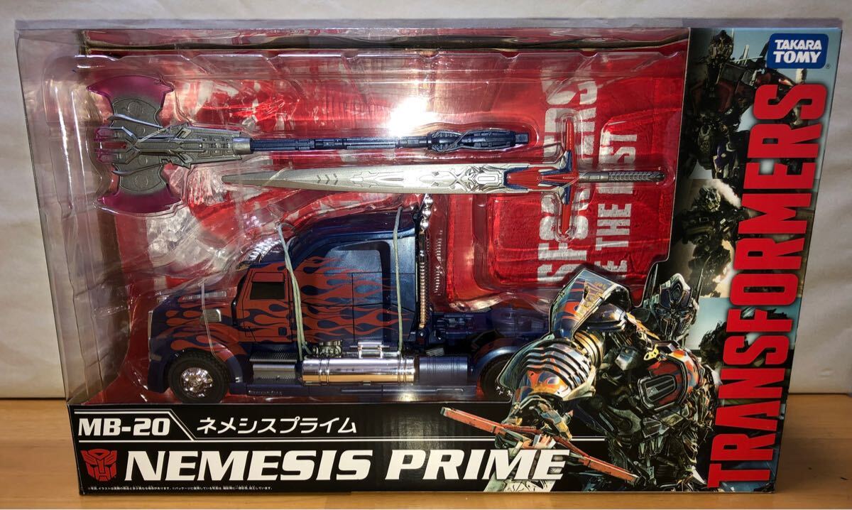 ★ トランスフォーマームービー ザ ベスト MB-20 ネメシスプライム