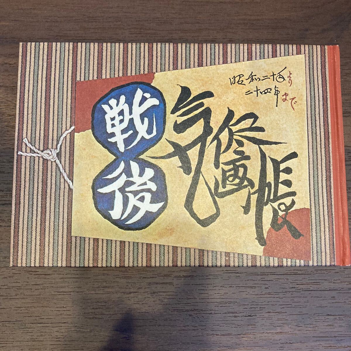 item_image_4