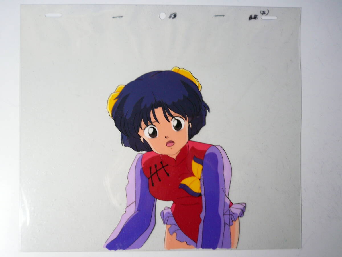 セル画 らんま1/2 高橋留美子 週刊少年サンデー ranma anime cel セル画 らんま1/2 高橋留美子 週刊少年サンデー ranma anime cel