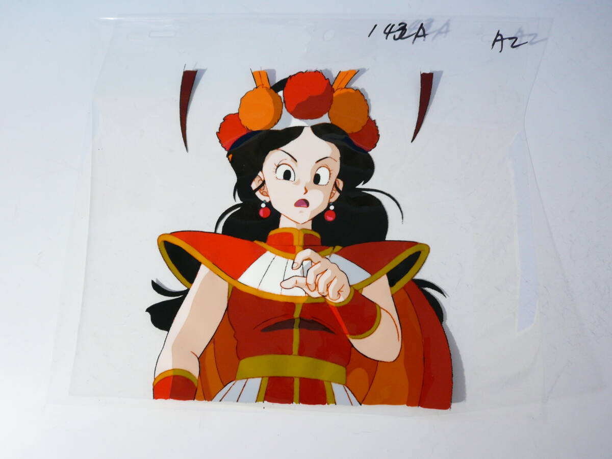 Yahoo!オークション - セル画 ドラゴンボール アンニン その2 Yahoo!オークション - セル画 ドラゴンボール アンニン その2