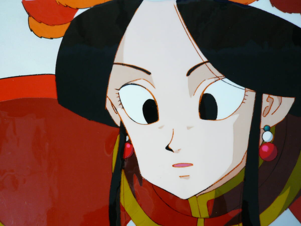 セル画 ドラゴンボール アンニン その6 東映アニメーション 鳥山 セル画 ドラゴンボール アンニン その6 東映アニメーション 鳥山
