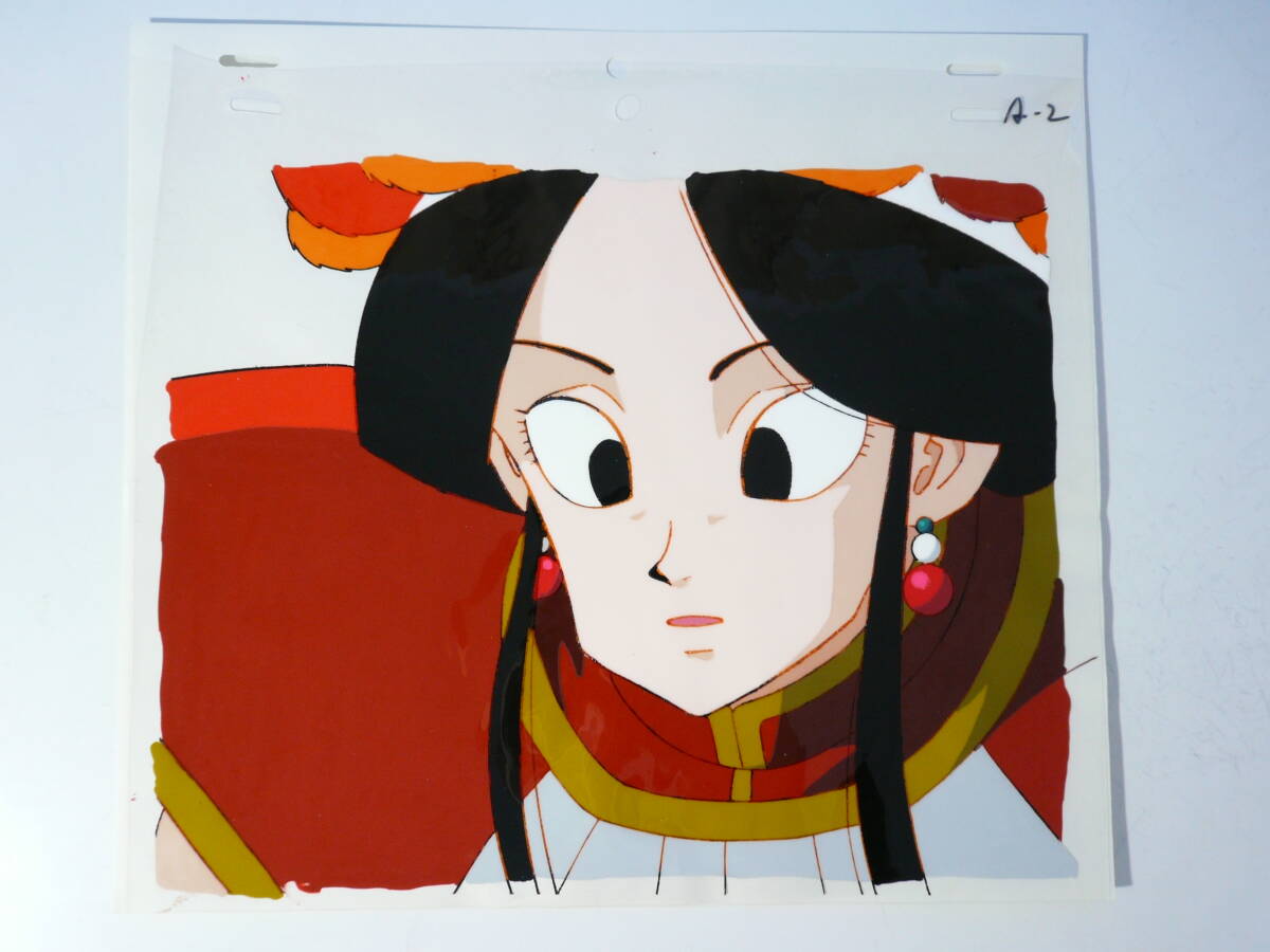 セル画 ドラゴンボール アンニン その6 東映アニメーション 鳥山 セル画 ドラゴンボール アンニン その6 東映アニメーション 鳥山