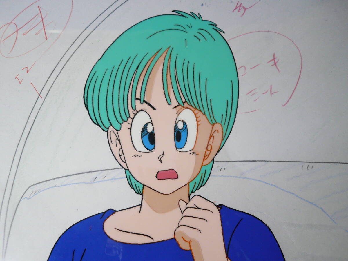 セル画 ドラゴンボール ブルマ 東映アニメーション 鳥山明 セル画 ドラゴンボール ブルマ 東映アニメーション 鳥山明