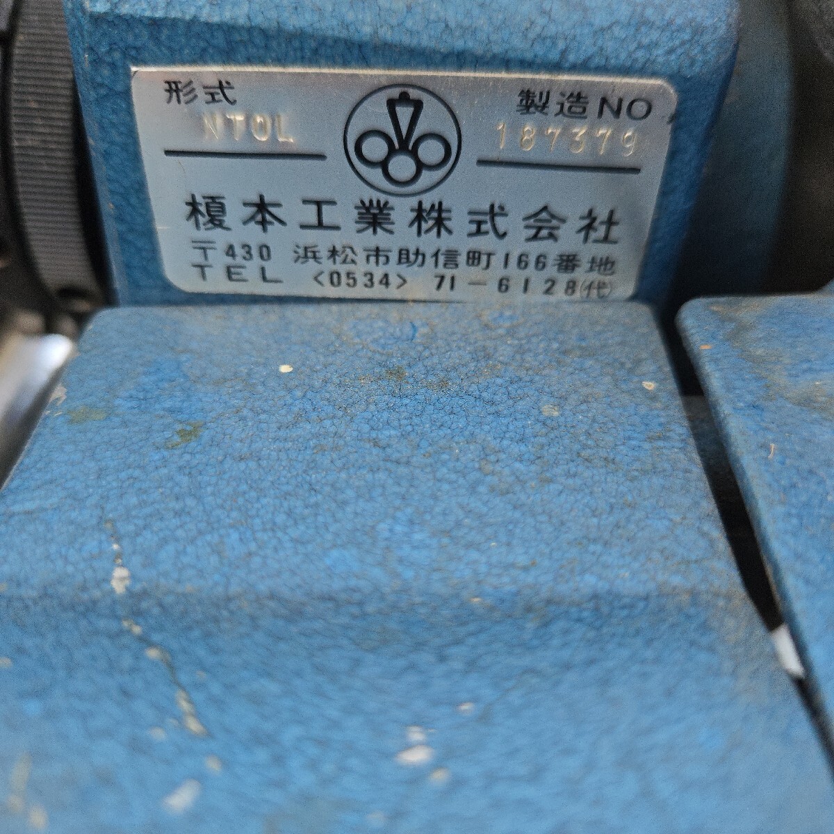 榎本工業 NT0L Amini エミニ 小型卓上旋盤 100サイズ(卓上旋盤 榎本工業 NT0L Amini エミニ 小型卓上旋盤 100サイズ(卓上旋盤