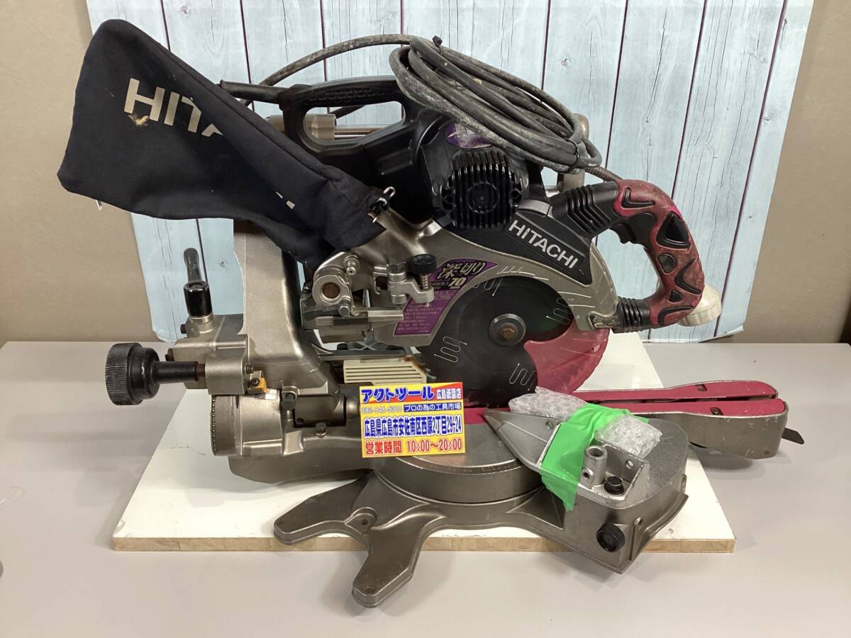 【中古Bランク】★ハイコーキ(HIKOKI ※旧:日立工機) 卓上スライド丸のこ C7RSHC