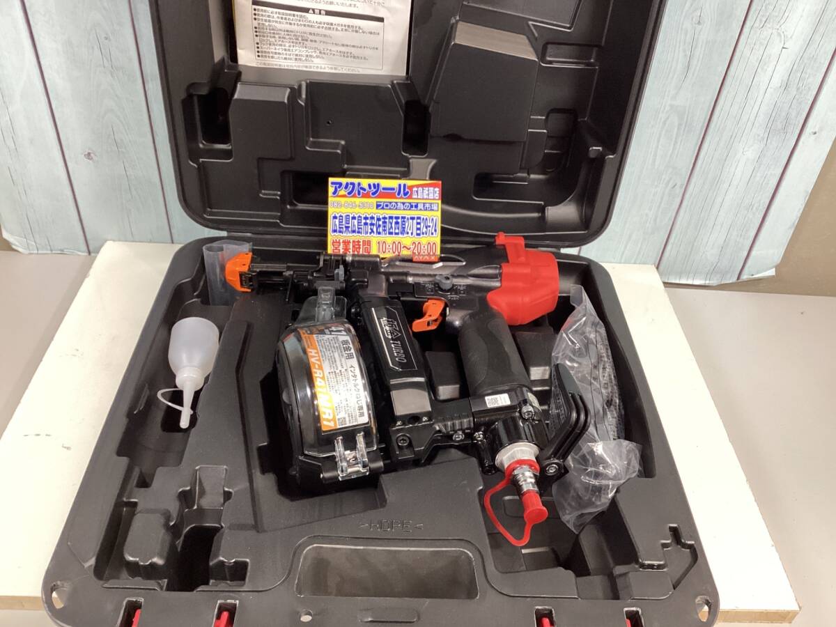 【未使用品】★マックス(MAX) 高圧エアネジ打ち機 HV-R41MR1 屋根板金作業用