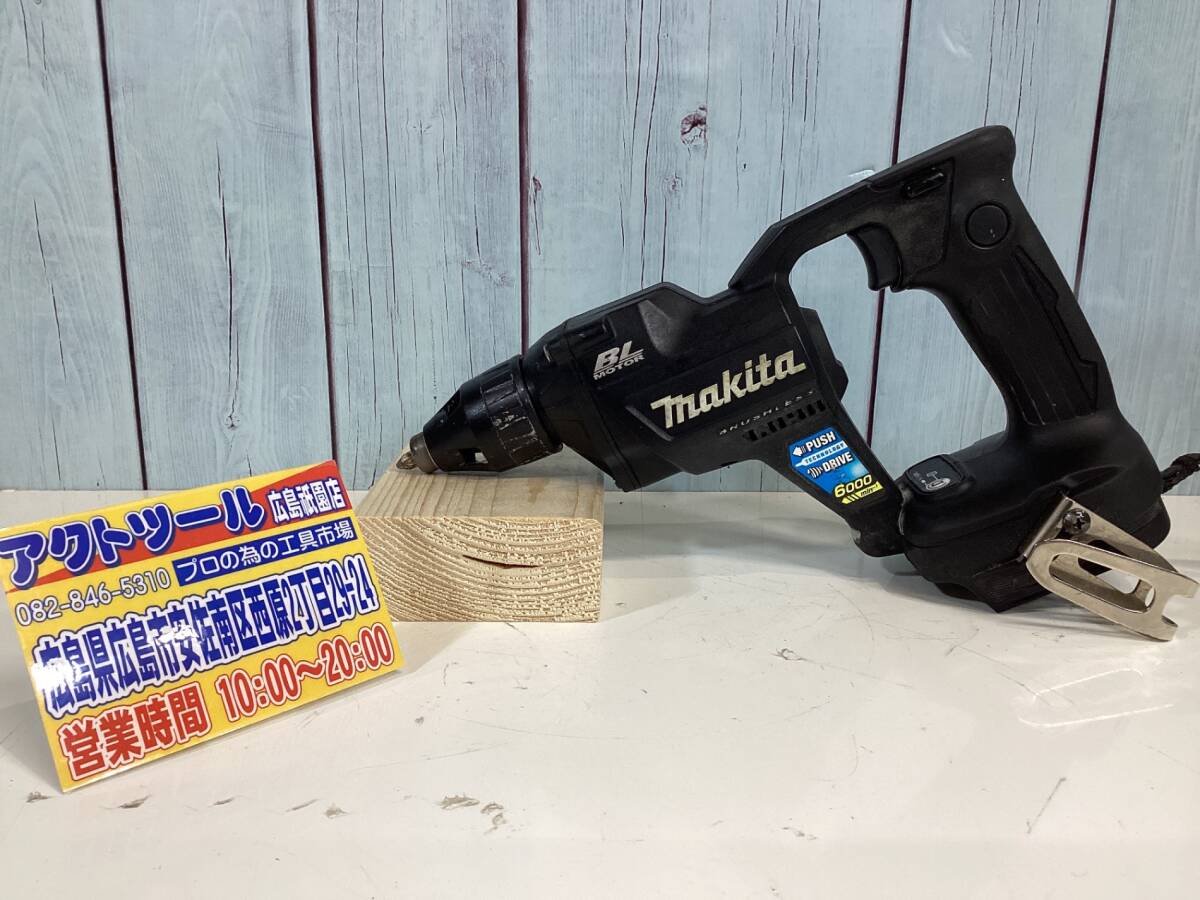 【中古Bランク】☆マキタ(makita) コードレススクリュードライバー FS600DZB