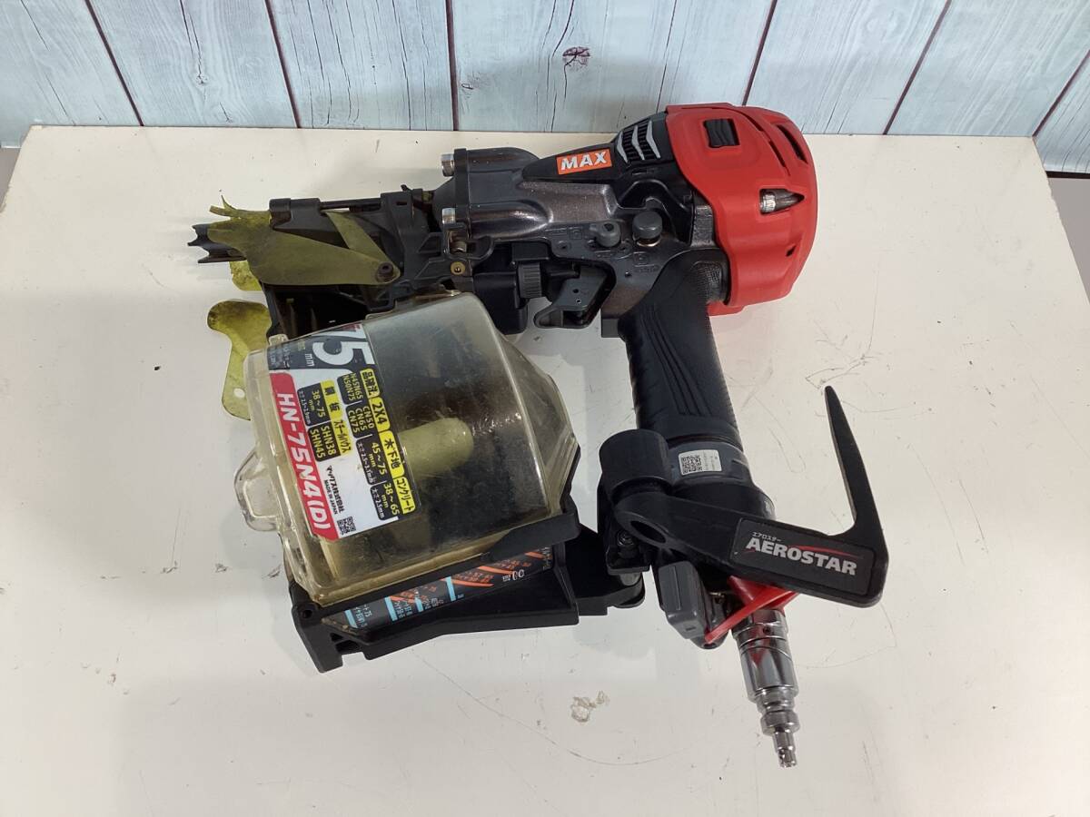 【中古Bランク】★マックス(MAX) 高圧エア釘打ち機 HN-75N4(D)-G