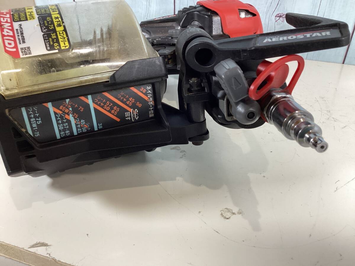 中古Bランク】☆マックス(MAX) 高圧エア釘打ち機 HN-75N4(D)-G 中古Bランク】☆マックス(MAX) 高圧エア釘打ち機 HN-75N4(D)-G